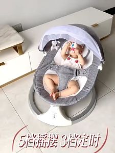 HAPYEE Kursi roket bayi otomatis listrik Bouncer baby music remote control kursi tidur rocking chair shaker swing couch bed table