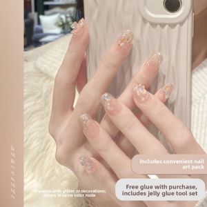 GANGHOU | Bridal Handmade Nails Nude Color Medium Length Cat Eye Style