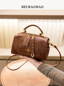 Beibaobao | Fall New Retro Trendy Crossbody Bag Large Capacity