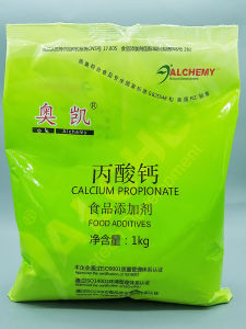 Calcium Propionate Preservative Food Additive Baking Bread Pastry and Flour Product Use 1kg Original Okai Brand