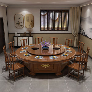 New Chinese Style Hotel Solid Wood Dining Table 10 People 20 People Electric Turntable Large round Table Restaurant Balcony Banquet Hot Pot Table and Chair