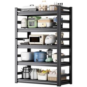 youqin | Multilayer Functional Kitchen Storage Rack