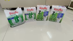 แอนลีน แอคติฟิตx3 ขนาด1000 กรัม_รสจืด​ exp.08/2026