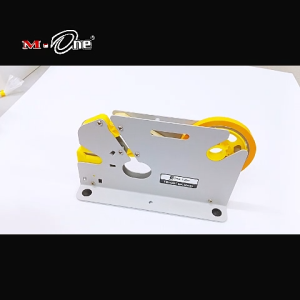 M-ONE Bakery Tape Dispenser (High Quality & Durable) 23 x 7.1 x 14.7 CM