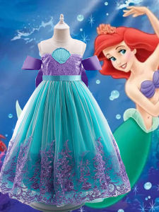 Mermaid Lace New Summer Princess Dress