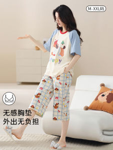 TUCANO Pure Cotton Womens Sleepwear Short Sleeve Seven-Piece Pants Home Clothes Set with Chest Pad Cool Sensation Outdoor Wearable