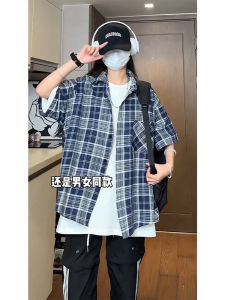 American Retro Black Plaid Short-Sleeved Shirt Mens Summer Thin Fancy Handsome Casual Plaid Shirt Coat