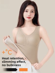 miiow | Warm Wool Silk Vest Womens Autumn Winter Style Seamless Slim Fit With Chest Pad No Bra Needed Base Shirt MiiOW Cat Person