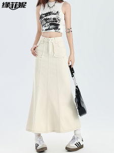 High Waist Denim Half Skirt Womens Spring Autumn New Style 2025 Niche Design Loose Slimming Fish Tail Midi Skirt