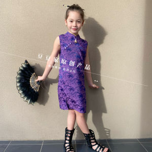 ชุดเด็กผู้หญิงแขนกุดสีม่วงสง่างาม ชุดฤดูร้อน ชุดจีนใหม่ กระโปรงทรงเอพิมพ์ลายดอกไม้บางๆ สำหรับเด็กวัย 1-12 ปี