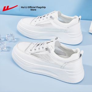 Warrior | White Summer Breathable Lightweight Mesh Shoes