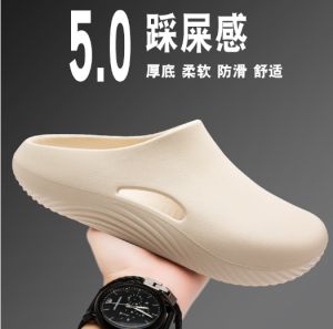 TRSOYE 2024 Summer Hole Shoes Men Sandals Fashion Non-slip Outer Wear Thick-soled