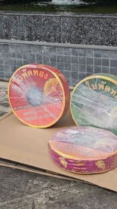 เทปน้ำหยด ใบพัดทอง ของแท้ ยาว 1000 เมตร เลือกระยะห่างได้