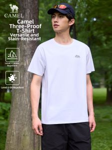 CAMEL | Water Repellent Stain Resistant Men T-Shirt