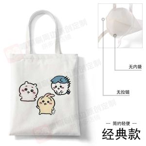 Chiikawa Hachikuwasa การ์ตูนผ้าใบผ้าฝ้ายกระเป๋าเครื่องเขียนนักเรียน Bookbag สามกระเป๋าองค์ประกอบยอดนิยมสําหรับสตรี