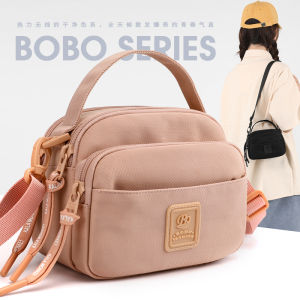 Bobo Shoulder Bag Womens Bag Crossbody Bag Mens Night Market Business Bag Wallet Waterproof Satchel Nylon Bag Cash Bags