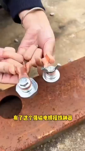 Lightweight Grounding Tool Powerful Magnetic Welding Machine Base Safe Ground Clamp