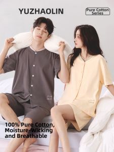 Yuzhaolin | Cotton Premium Summer Couple Sleepwear Set