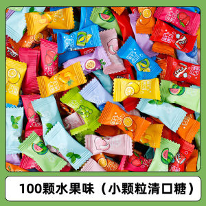 Cool Mint Candy Fresh Sea Salt Lemon Flavour Breath Freshener Bulk 5 Pounds for Gifting And Commercial Use from Flagship Store