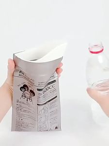 READTE ถุงปัสสาวะ 600 CC. ถุงฉี่แบบพกพา ใช้ได้ทั้งผู้หญิงและผู้ชาย EMERGENCY URINE BAG