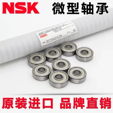 Import NSK Shaft Bearing 2889 Z809 Z0089 Z0069 Z889 6882