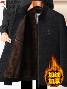 Thickened Fur Lined Stand Collar Jacket Mens Winter Warm Zipper Coat TUCANO Standard Fit Business Casual Long Sleeve