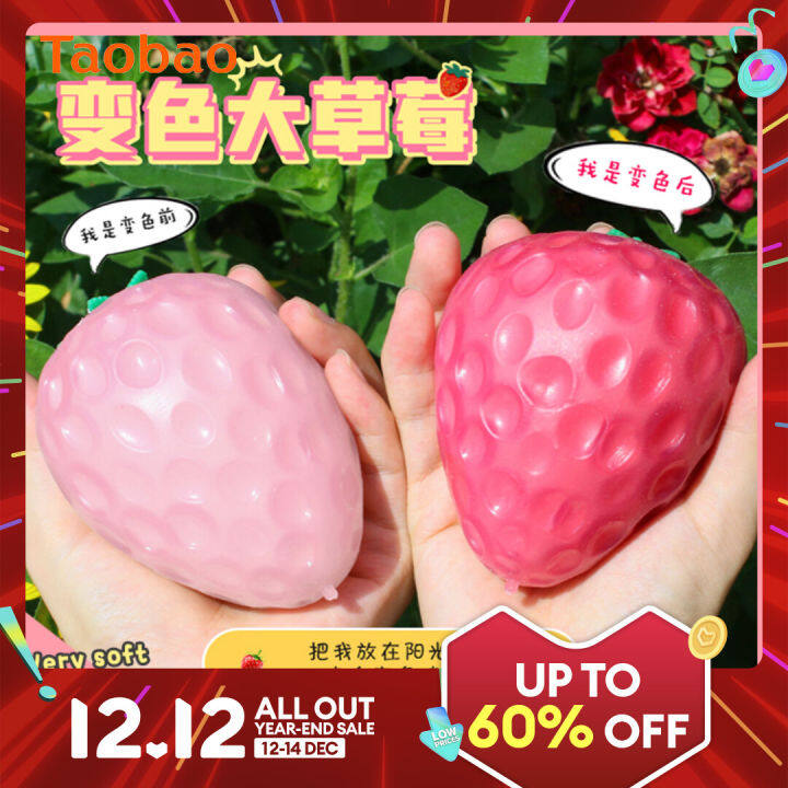 Multicolored Strawberry Fruit Ball Squishy Decompression Stress