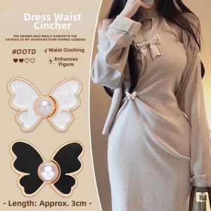 Qianbaihui | Invisible Waist Adjustment Clip