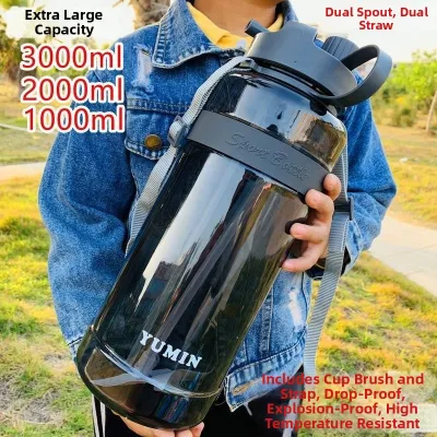 Large Durable Outdoor Fitness Tea Brewing Cup 3000ml