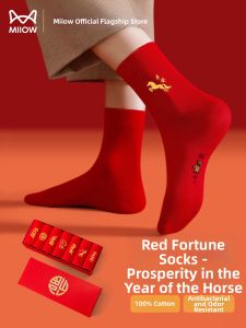 MiiOW | Good Luck New Year Red Cotton Mens Socks
