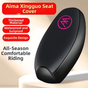 Waterproof Sun-Proof Electric Scooter Seat Cover