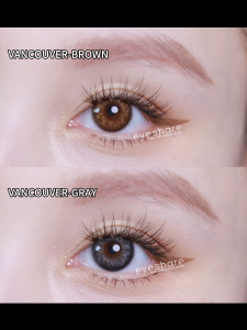 Eyeshare VANCOUVER Series Brown/Gray Contact Lens 2pcs Doll Eyes Contacts With Case Softlens