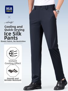 HLA | High-end Business-like Straight Trousers Ice Silk Breathable Slightly Stretchy