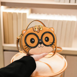 BAORUIFU | Cute Cat Shaped Handbag