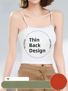 MiiOW | Elegant Lace Trim Camisole Vest Womens Inner Wear Summer Outdoor Wear With Chest Pad Anti-Light One-Shoulder Beautiful Back Top