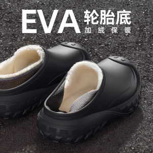 Dép Bông Nam Mùa Thu Đông 2025 Mới Trong Nhà Chống Thấm Nước Chống Trượt Đế Cao Su Đế Cao Su Đế Dày Đế Cao Su Đế Cao Su