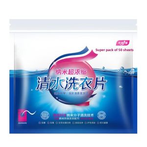 DILI | Fragrant Long-lasting Concentrated Strong Stain-removing Laundry Detergent Sheets