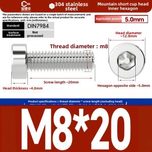 BAODEFENG | 304 Stainless Steel Low Head Allen Screw Set
