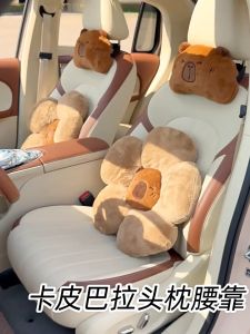 MLADEN Universal Car Seat Cover Non Slip Front Rear Seat Mat Cover Cushion Breathable Backrest Protector Mat Cartoon Style