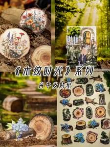 1pack/3pack 140*96mm 20Pcs 6 Style Tree Theme Stickers Wood Grain Time White Kraft Borderless