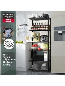 YYBAIO | 6-Layer Standing Metal Storage Rack Kitchen Shelving