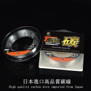 Senar Leader Fluorocarbon 100m: Senar Pancing Terkuat Ukuran Kecil Anti Keriting Mudah Tenggelam