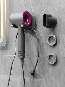 MEIDOO Bathroom Hair Dryer Holder Aluminum Wall Mount No Drilling