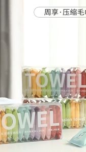 14 PCS Mini Compressed Towel Tablets: A Guide to Portable Cotton Travel Washcloths