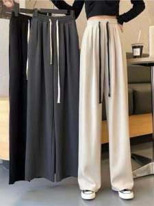 Fashionable High Waist Wide Leg Pants Womens Casual Drapey Loose Straight Floor-Length Trousers Autumn Season Korean Style
