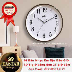 Đồng Hồ NHẠC CHUÔNG 16 điệu NHẠC GÕ Báo Giờ - Máy KIM TRÔI EASTAR JAPAN – Số nổi 3D – Bảo Hành 1 Năm – Tặng 03 Pin Maxell