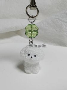 Korean Style Cute Cartoon Flocking Dog Keychain Pendant Car Keychain Ornament Gift by Influencer Bloggers Fashion Accessory