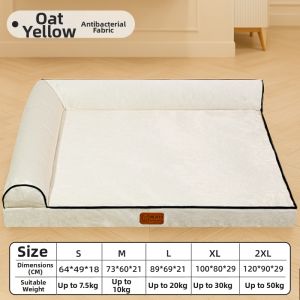 New Pet | All-Season Washable Dog Bed for Small Medium Large Dogs