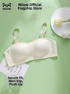 MiiOW | Strapless Anti-Slip Slimming Bra