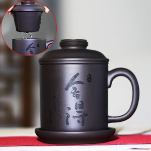 Dingshan Yixing Zisha Cup Handmade Large Capacity with Lid Tea Cup Raw Ore Purple Clay Filter Four-Piece Gift Box